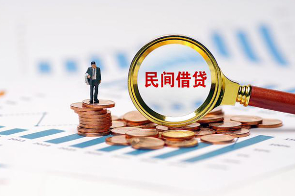 北京6私借空放短借-北京6小额贷款当天放款-北京6借钱网