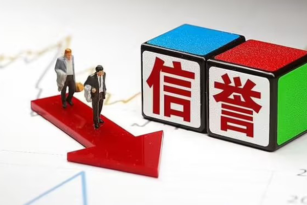 北京6私人正规借贷-北京6短借私借空放-北京6借钱短借
