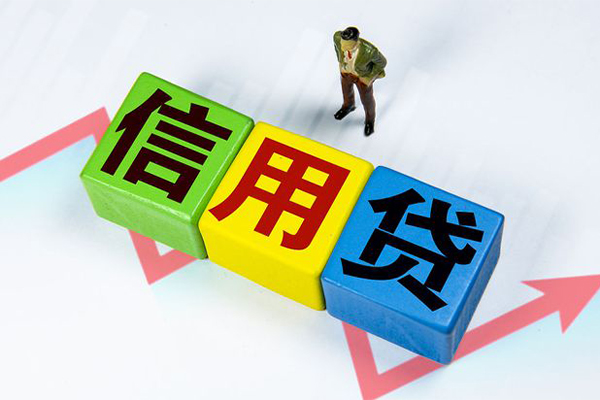北京6空借放款-北京6小额短借-北京6大学生信用贷款