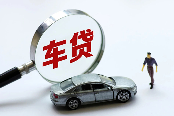 北京6身份证贷款-北京6小额短借-北京6快速借钱