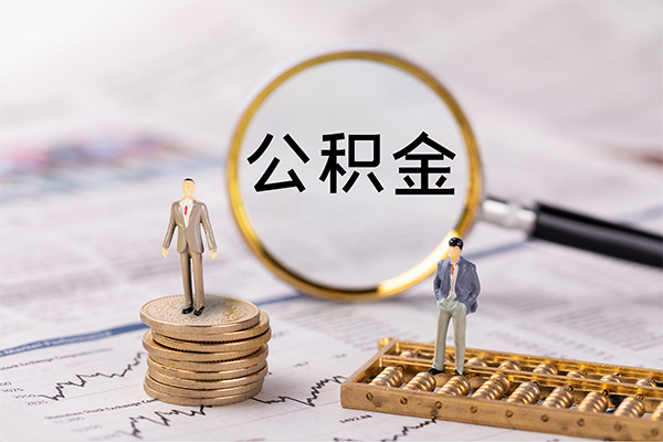 北京6民间借贷-北京6短借公证-北京6私借空放短借