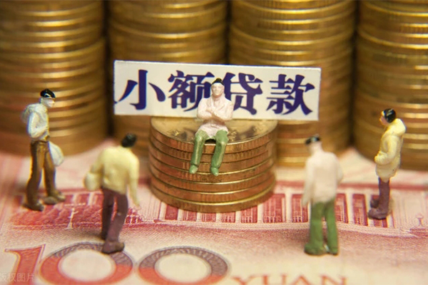 北京6小额贷款电话-北京6短拆短借-北京6贷款私人借贷