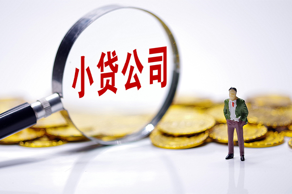北京6应急贷款-北京6私人身份证借私借-北京6私借空放先息后本