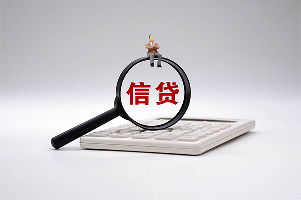 北京6身份证正规贷款-北京6哪里可以借钱-北京6私借空放