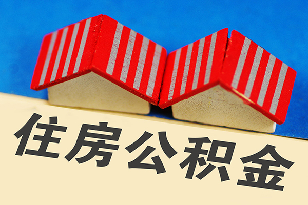 北京6借钱借款-北京6小额贷款正规的-北京6空放私借民间借贷