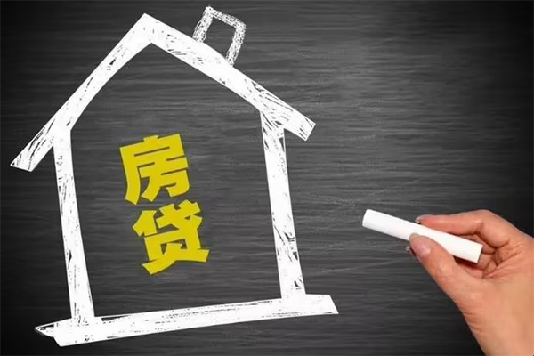 北京6身份证贷款在线-北京6小额贷款地址-北京6短借