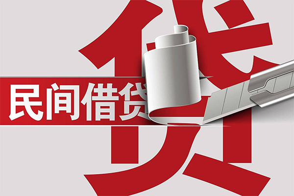 北京6信用贷款办理-北京6短借-北京6短借空放