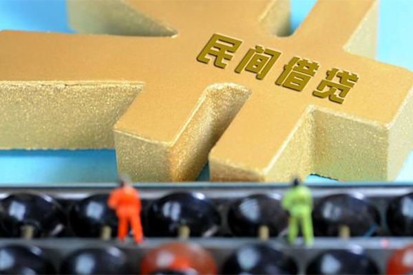 北京6小额贷款官网-北京6私人借钱短借微信号-北京6个人短借