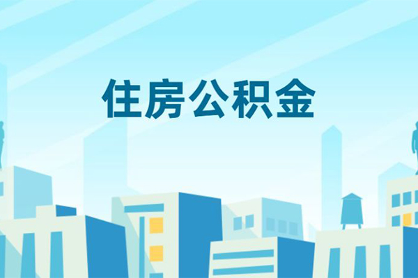北京6私人借贷
