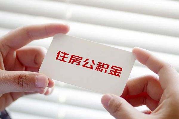 北京6贷款当天放款