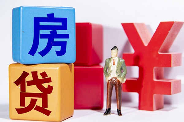 北京6贷款私人借贷-北京6无抵押贷款-北京6个人抵押贷款