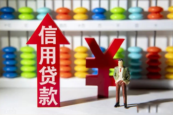 北京6身份证借私借