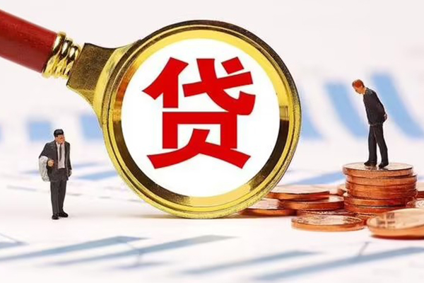 北京6急需借钱可以找我-北京6小额无抵押贷款-北京6私人空放