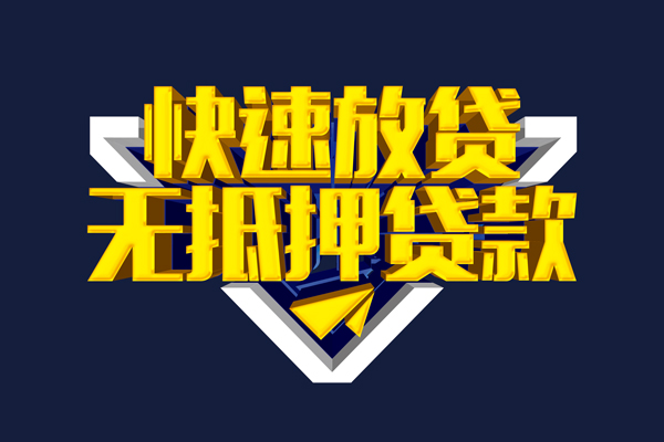 北京6私人空放联系方式