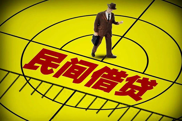 北京6个人私借-北京6身份证借私借-北京6短借私借空放