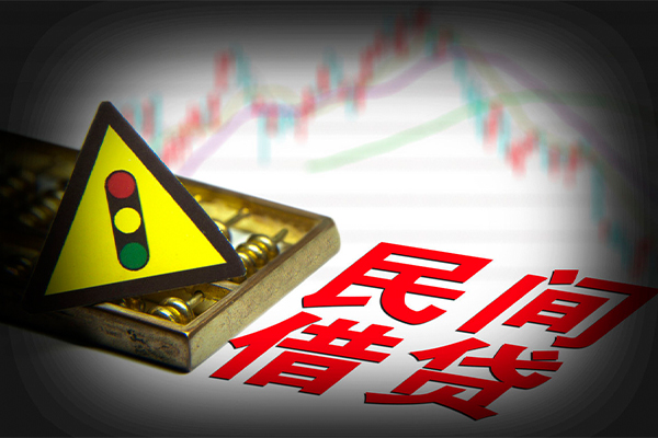 北京6短借私人-北京6私人借钱短借微信号-北京6私人借贷平台