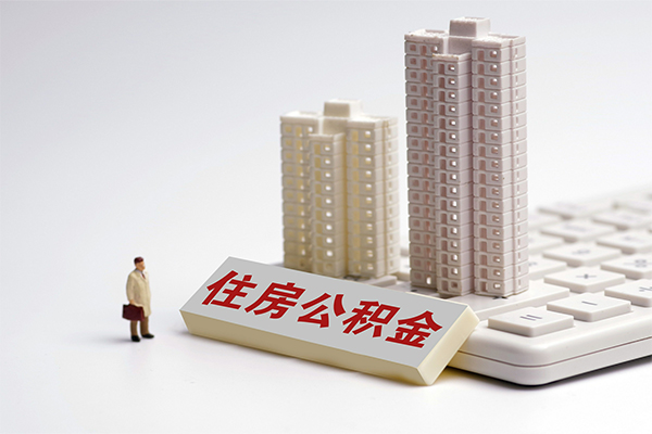 北京6个人借钱怎么收费-北京6小额贷款当天放款-北京6正规小额贷款