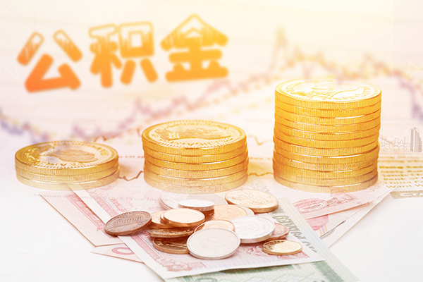 北京6急用钱找我-北京6私借空放短借-北京6无抵押贷款