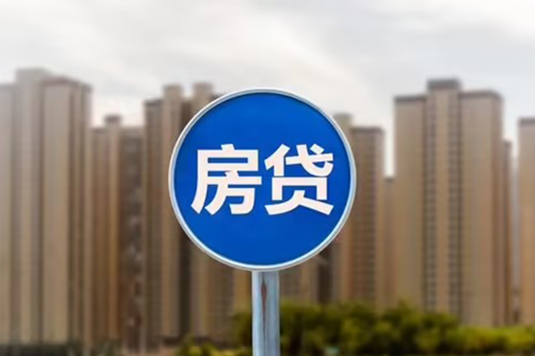 北京6贷款只要身份证贷款-北京6应急贷款-北京6全天候办理借款
