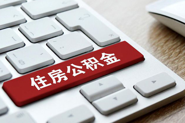 北京6信用贷款哪家好-北京6空放借钱不看资产-北京6空借放款
