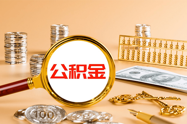 北京6私人借贷私借-北京6私人借贷私借-北京6信用贷款