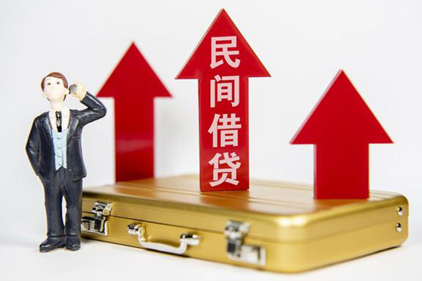 北京6私人贷款都有哪些-北京6个人消费贷款-北京6私人放款联系方式