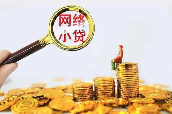 北京6民间私借