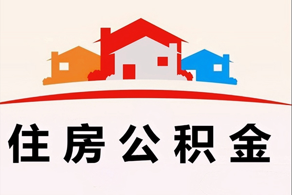 北京6民间无抵押借钱