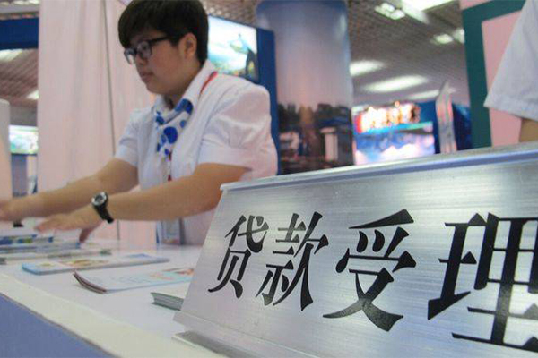 北京6哪里可以小额贷款