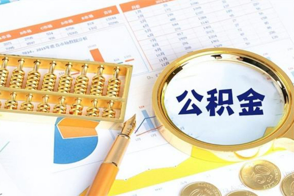北京6靠谱个人借钱-北京6有没有私人放款的-北京6民间借贷无视黑白