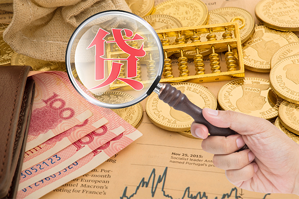 北京6小额贷款空放-北京6民间短期私借借款-北京6个人借贷款