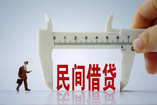 北京6做生意贷款-北京6民间私借-北京6民间小额借贷
