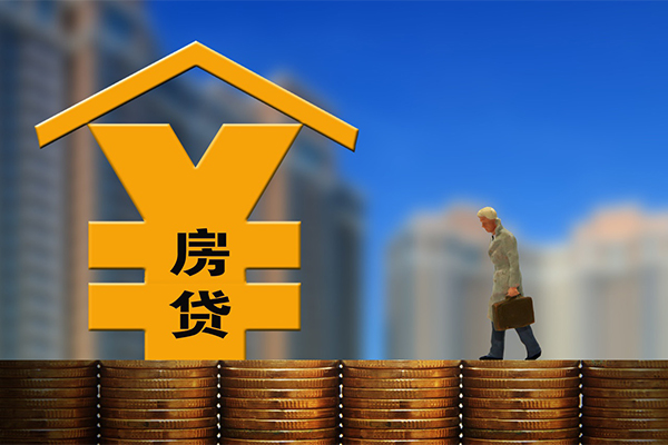 北京6身份证贷款电话