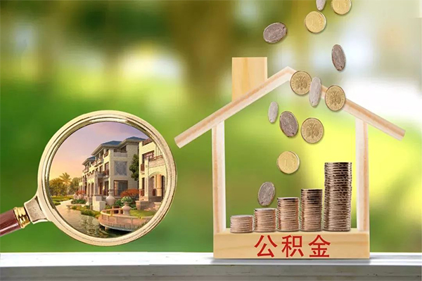 北京6抵押短借