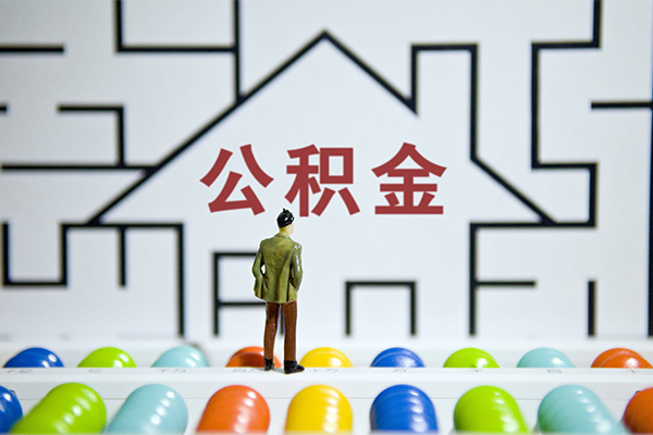 北京6无抵押贷款