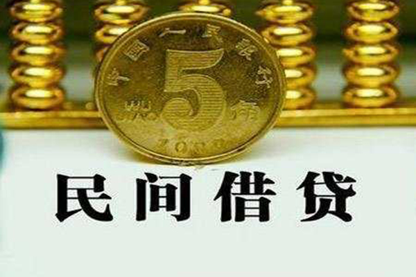 北京6社保信用贷款-北京6民间私借-北京6私借空放短借