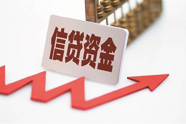 北京6私借空放不考察-北京6民间短借-北京6私人借贷