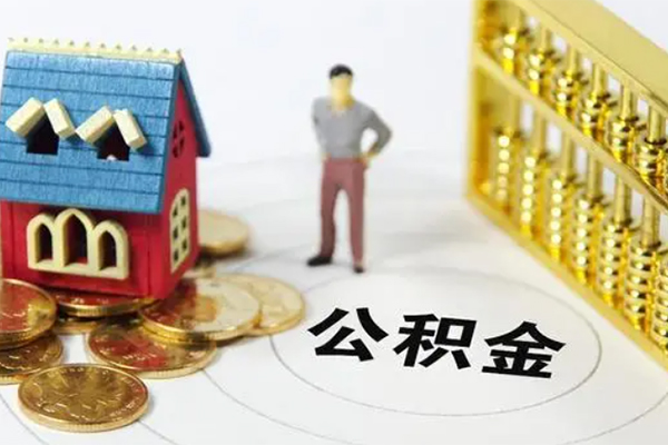 北京6短借私借空放