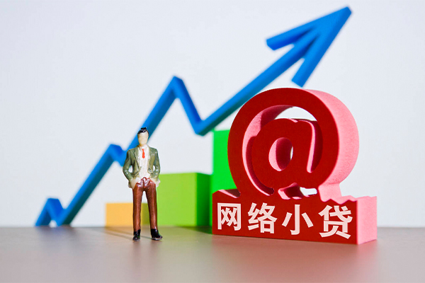 北京6身份证借私借-北京6个人借贷平台-北京6个人放贷