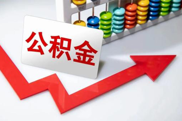 北京6私人空放二次私借-北京6私人空放二次私借-北京6大额短借