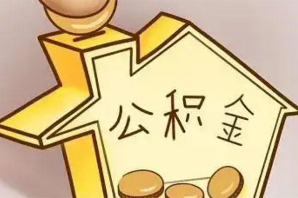 北京6抵押短借