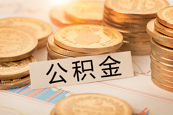 北京6个人放空借贷-北京6哪里可以借钱-北京6借款短借