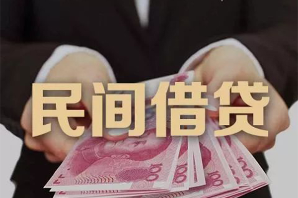北京6短借-北京6私人24小时借钱-北京6信用贷款哪家好