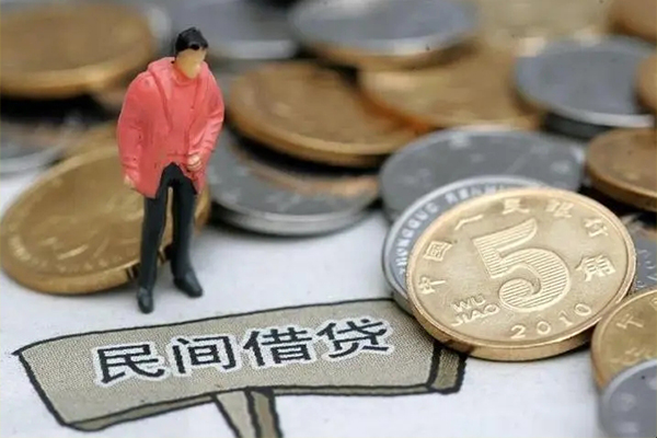 北京6私人私借-北京6民间贷款-北京6无抵押私借空放
