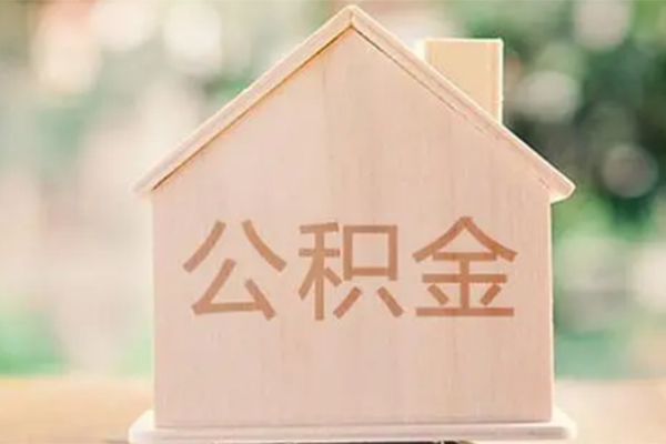北京6贷款包过当天放款