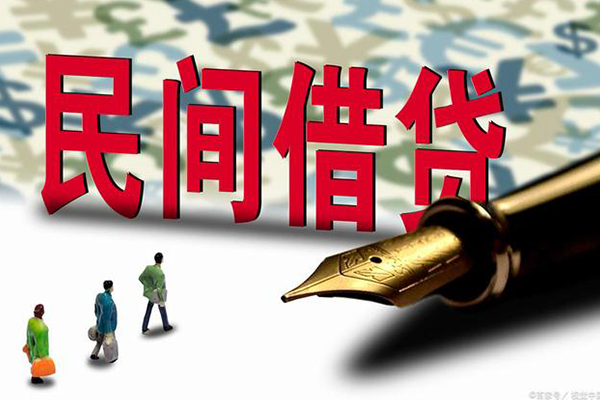 北京6资金短借