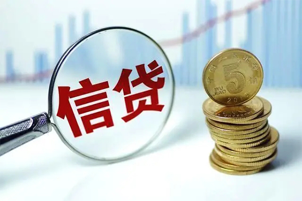 北京6个人抵押贷款