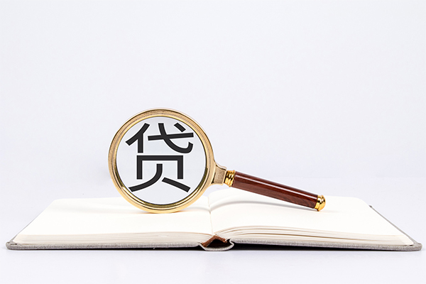 北京6个人借贷-北京6贷款包过当天放款-北京6急需借钱可以找我