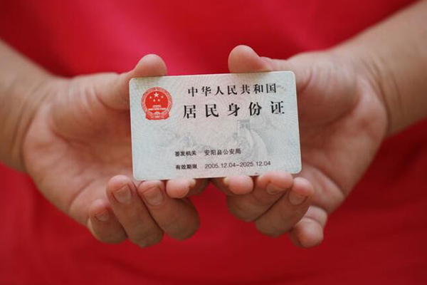 北京6私借空放直接上门-北京6个人贷款都有哪些平台-北京6私人放空借贷